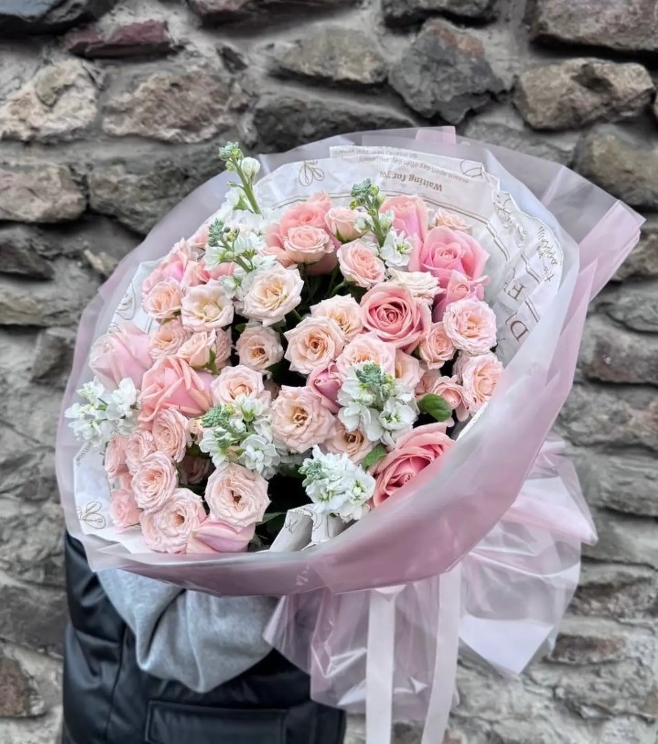 Վարդագույն Երազ