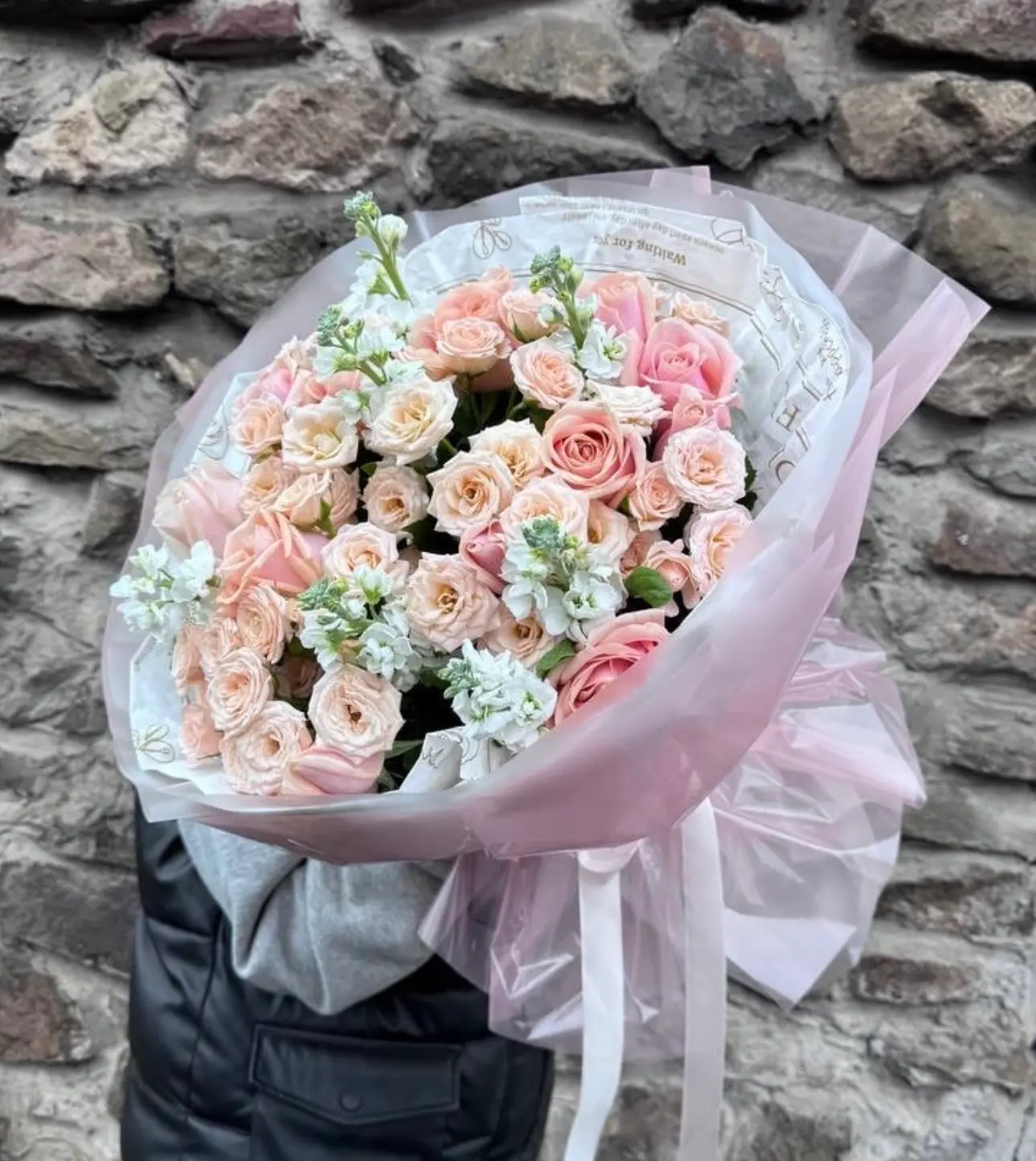 Վարդագույն Երազ